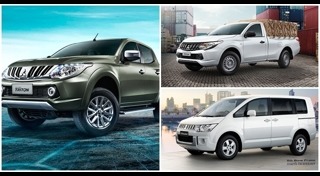 ราคารถ Mitsubishi