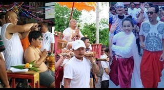 ลูกโหน่ง ชะชะช่า