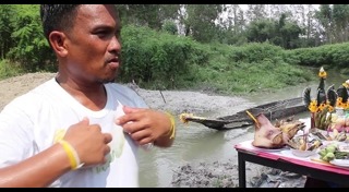 เรือโบราณ