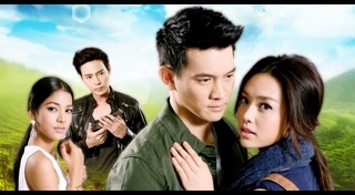 มัจจุราชสีน้ำผึ้ง