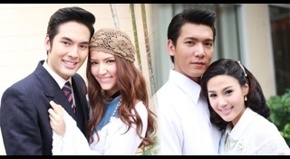 ดั่งพรหมลิขิตรัก