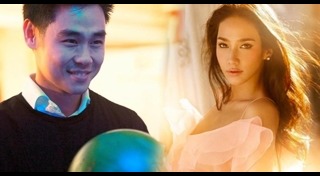 อั้ม ฟลุค