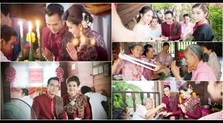 พิธีแต่งงานแบบไทย