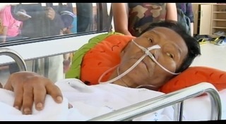 ดอน จมูกบาน