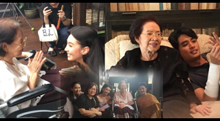 บรรเจิดศรี ยมาภัย