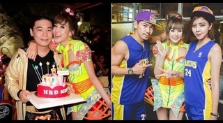 มิ้นท์ ประภัสสร