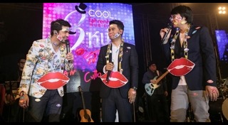 แทน ลิปตา