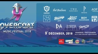 Overcoat Music Festival