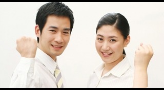 หางานทําที่บ้าน