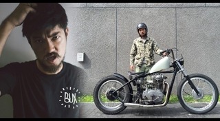 สตาร์บัคส์ พงศ์พิชญ์