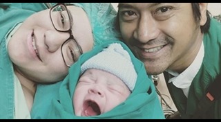 หนุ่ม อรรถพร