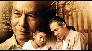 ช่อง PPTV HD