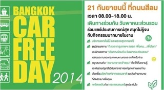 Car free day