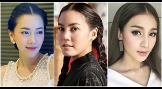 ทรงผมแสกกลาง