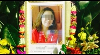 แพทย์แผนไทย