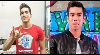 ปริญญาโท