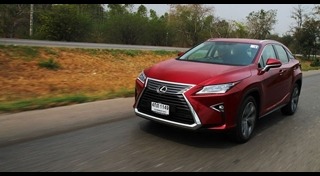 Lexus RX ราคา Lexus RX