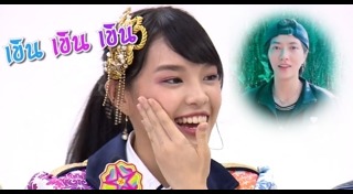 ปลื้มจิตร์ ถินขาว