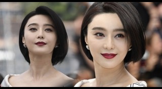 ฟ่าน ปิงปิง