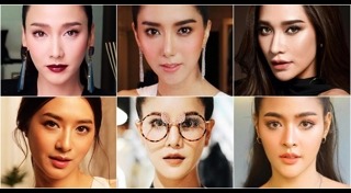 เสริมคาง