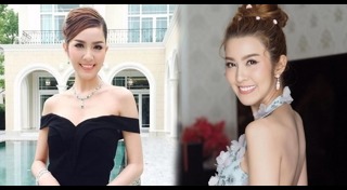 ไฮโซม่านฟ้า  น้ำเพชร