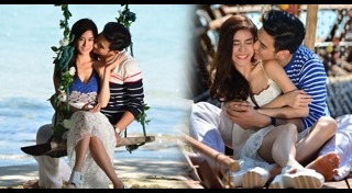 โซ่เสน่หา