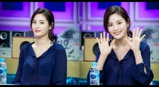 นานะ After School