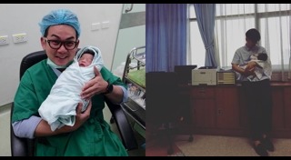 เอ๊าะ กีรติ