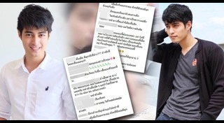 ฟิล์ม ณัฐกวี