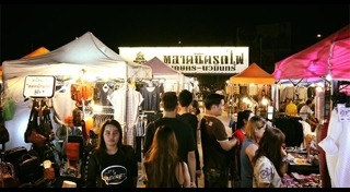 ตลาดนัดรถไฟ