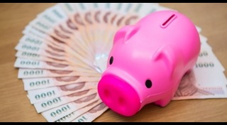 วิธีเก็บเงินล้าน