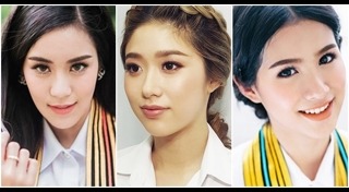 รองพื้นสำหรับคนผิวคล้ำ