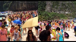 ดร.ธรณ์ ธำรงนาวาสวัสดิ์