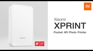 เครื่องพิมพ์