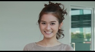 พาย รมิดา