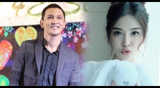 กัน ฐิสา