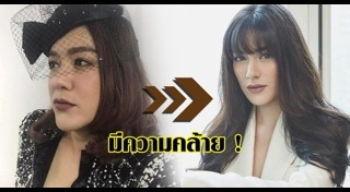 โก้ ธีรศักดิ์