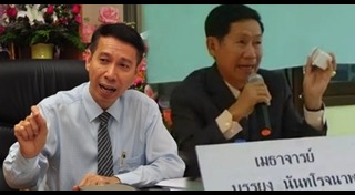 ยาต้านมะเร็ง