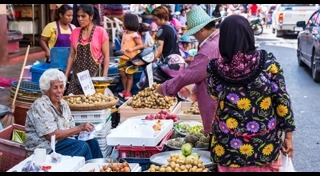 เที่ยวหาดใหญ่