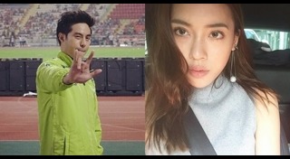 ท็อป มิ้นท์