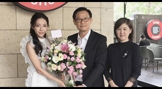 ปลื้ม ทับทิม