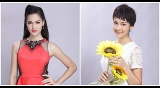 เพลิงตะวัน