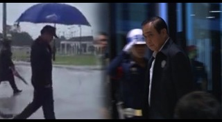 นราธิวาส