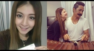 ตรี นันทรัตน์