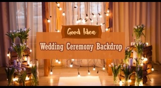 ซุ้มงานแต่ง