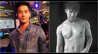 ใหญ่ อมาตย์