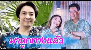 หนึ่ง อภิวัฒน์