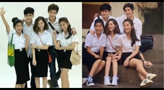 รักออกแบบไม่ได้