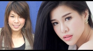 ฝ้าย Am Fine