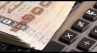 กองทุนรวม RMF